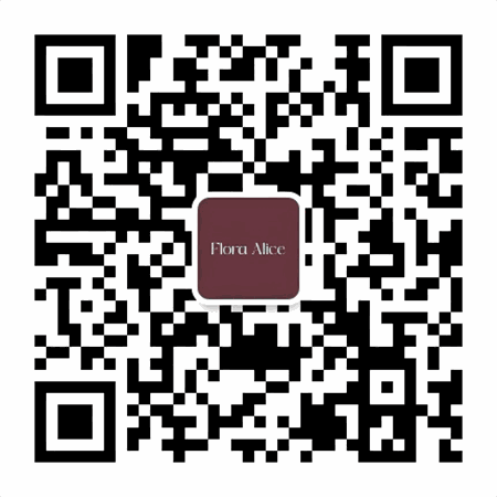 Flora Alice 官方微信二维码